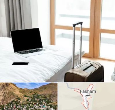 اجاره اتاق در فشم