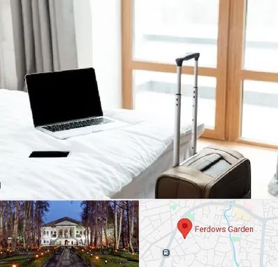 اجاره اتاق در باغ فردوس