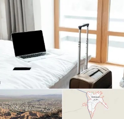اجاره اتاق در اسفراین