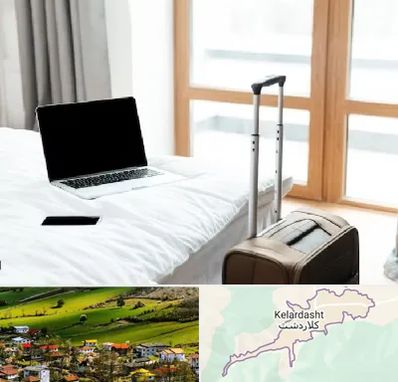 اجاره اتاق در کلاردشت