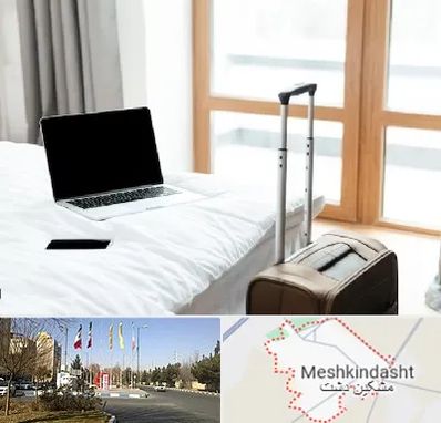 اجاره اتاق در مشکین دشت