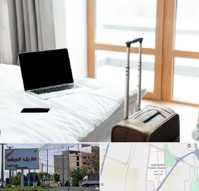 اجاره اتاق در فاز یک اندیشه