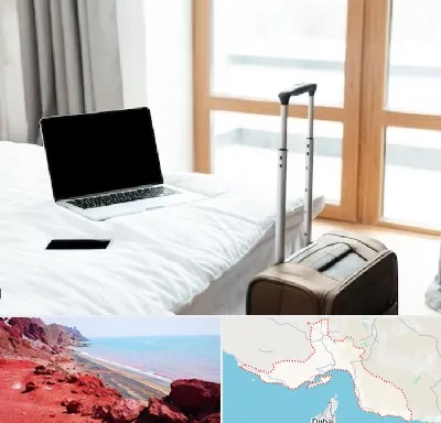 اجاره اتاق در هرمزگان