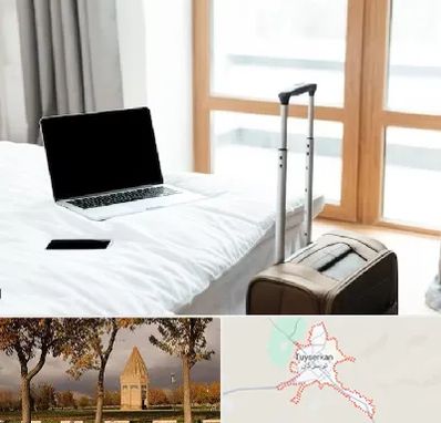 اجاره اتاق در تویسرکان