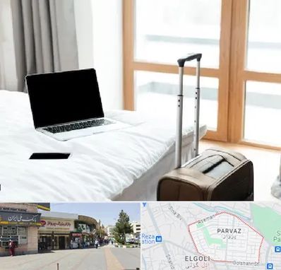 اجاره اتاق در پرواز تبریز