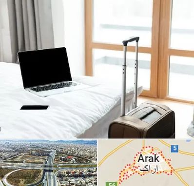 اجاره اتاق در اراک