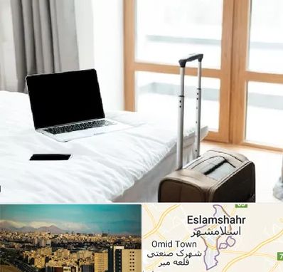 اجاره اتاق در اسلامشهر