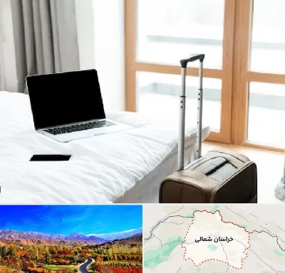 اجاره اتاق در خراسان شمالی