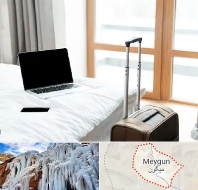 اجاره اتاق در میگون