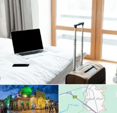 اجاره اتاق در آستانه اشرفیه