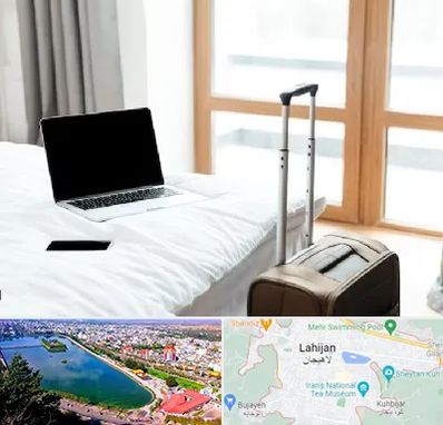 اجاره اتاق در لاهیجان