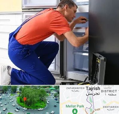 تعمیر یخچال در تجریش