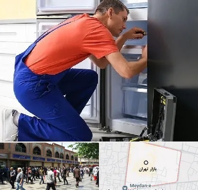 تعمیر یخچال در بازار تهران