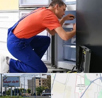تعمیر یخچال در فاز یک اندیشه