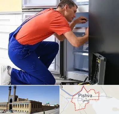 تعمیر یخچال در پیشوا