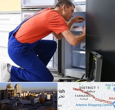 تعمیر یخچال در فرمانیه