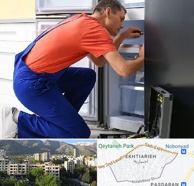 تعمیر یخچال در اختیاریه