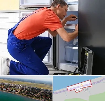 تعمیر یخچال در ایزدشهر