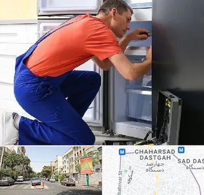 تعمیر یخچال در چهارصد دستگاه