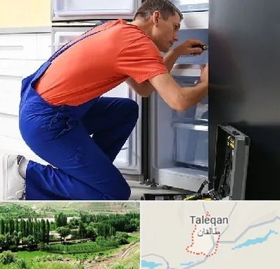 تعمیر یخچال در طالقان