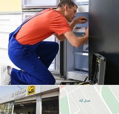 تعمیر یخچال در عبدل آباد