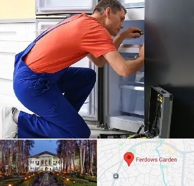 تعمیر یخچال در باغ فردوس