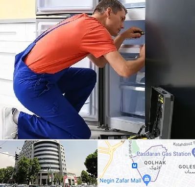 تعمیر یخچال در قلهک