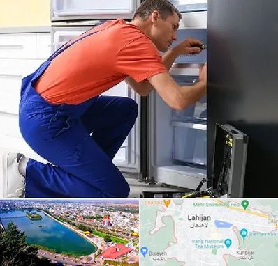 تعمیر یخچال در لاهیجان