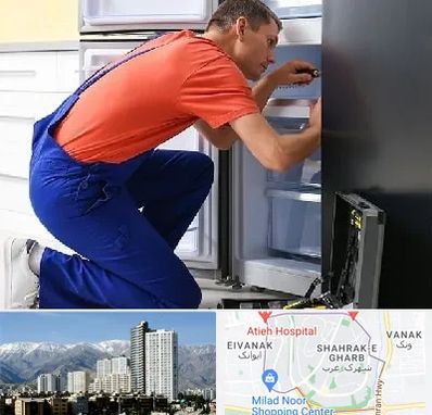 تعمیر یخچال در شهرک غرب تهران