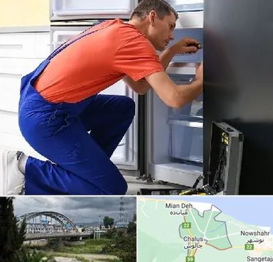 تعمیر یخچال در چالوس