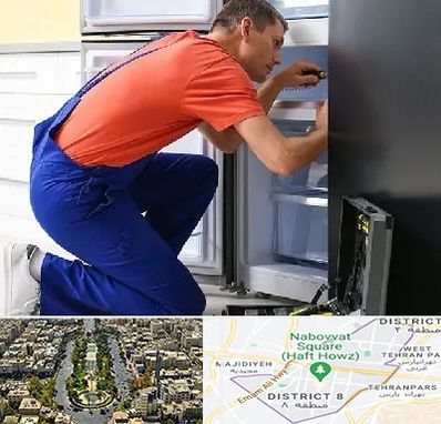 تعمیر یخچال در نارمک