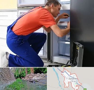 تعمیر یخچال در سراوان