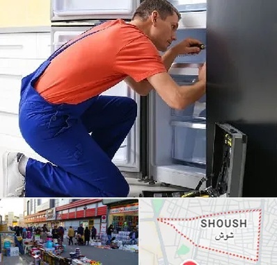 تعمیر یخچال در شوش