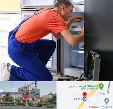 تعمیر یخچال در هروی