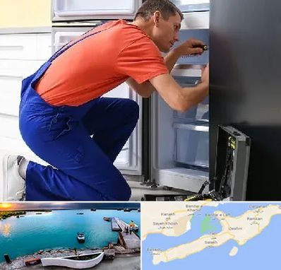 تعمیر یخچال در قشم