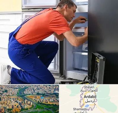 تعمیر یخچال در اردبیل