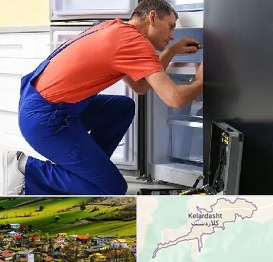 تعمیر یخچال در کلاردشت