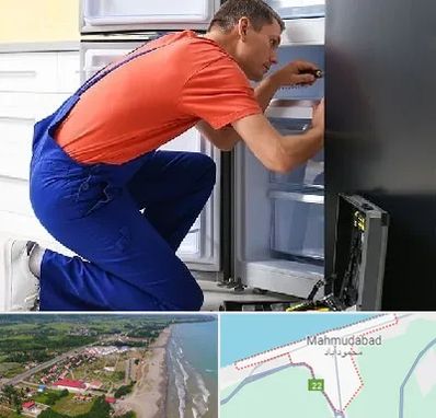 تعمیر یخچال در محمودآباد