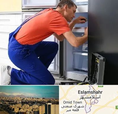 تعمیر یخچال در اسلامشهر