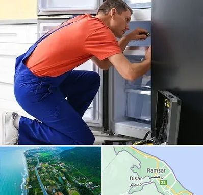 تعمیر یخچال در رامسر