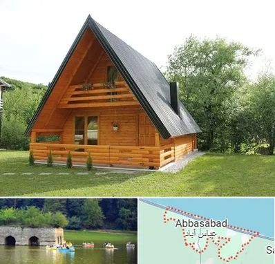 اجاره کلبه در عباس آباد