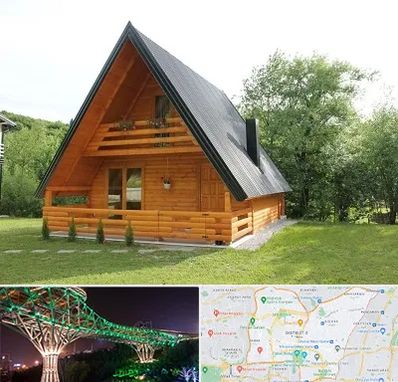 اجاره کلبه در منطقه 3 تهران 