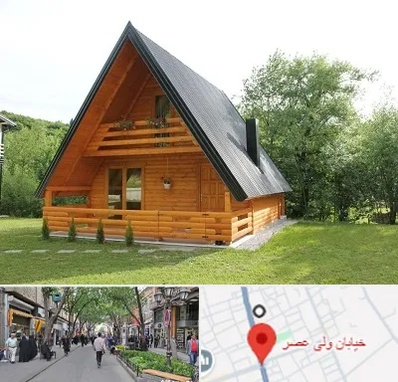 اجاره کلبه در ولیعصر شهریار