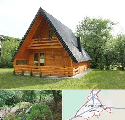 اجاره کلبه در آزادشهر
