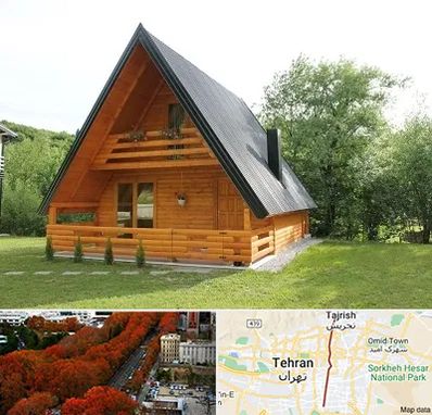 اجاره کلبه در ولیعصر 