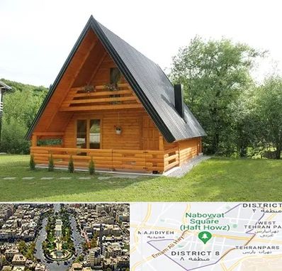 اجاره کلبه در نارمک 