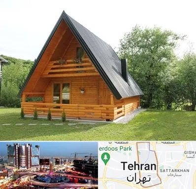 اجاره کلبه در صادقیه 