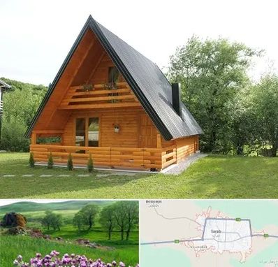 اجاره کلبه در سراب