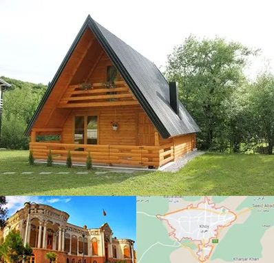 اجاره کلبه در خوی