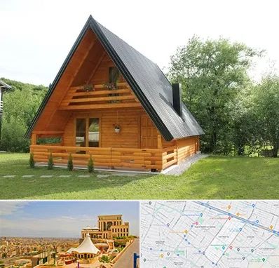 اجاره کلبه در هاشمیه مشهد